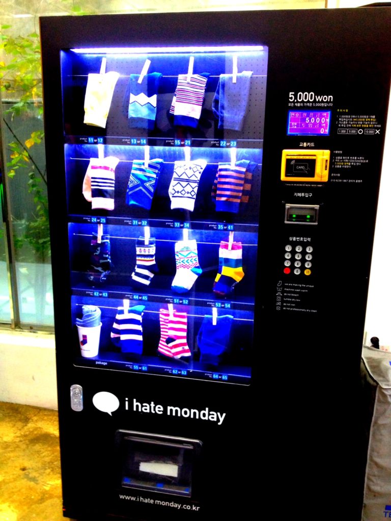 靴下の自販機 in カロスキル
