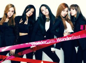 Wonder Best KOREA/U.S.A/JAPAN 2007-2012 / Wonder Girls ( 원더걸스 / ワンダーガールズ )