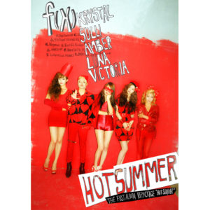 Hot Summer / f(x) ( エフエックス / 에프엑스 )