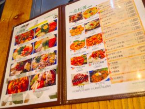 オムニ食堂 ( 엄니식당 ) 新大久保の本店で食べました！