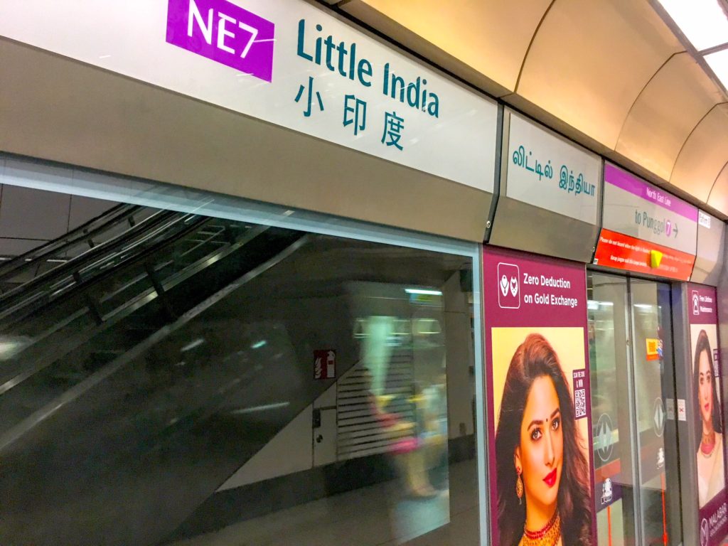 Singapore ( シンガポール ): 小印度 ( Little India )