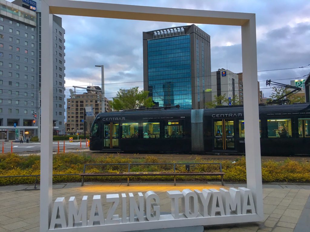 201804 Toyama ( 富山 )
