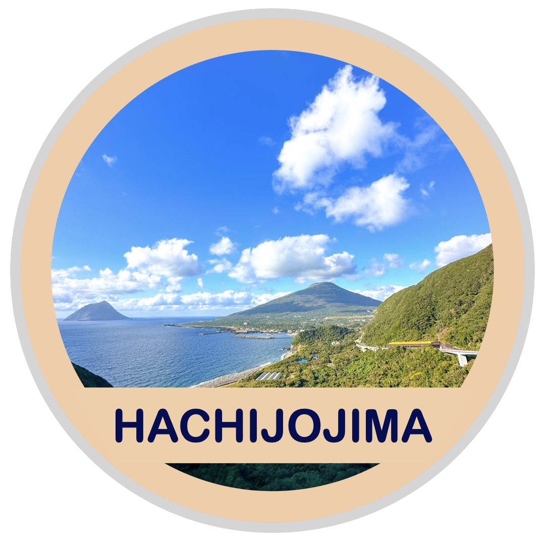 HACHIJOJIMA ( 八丈島でダイビング )