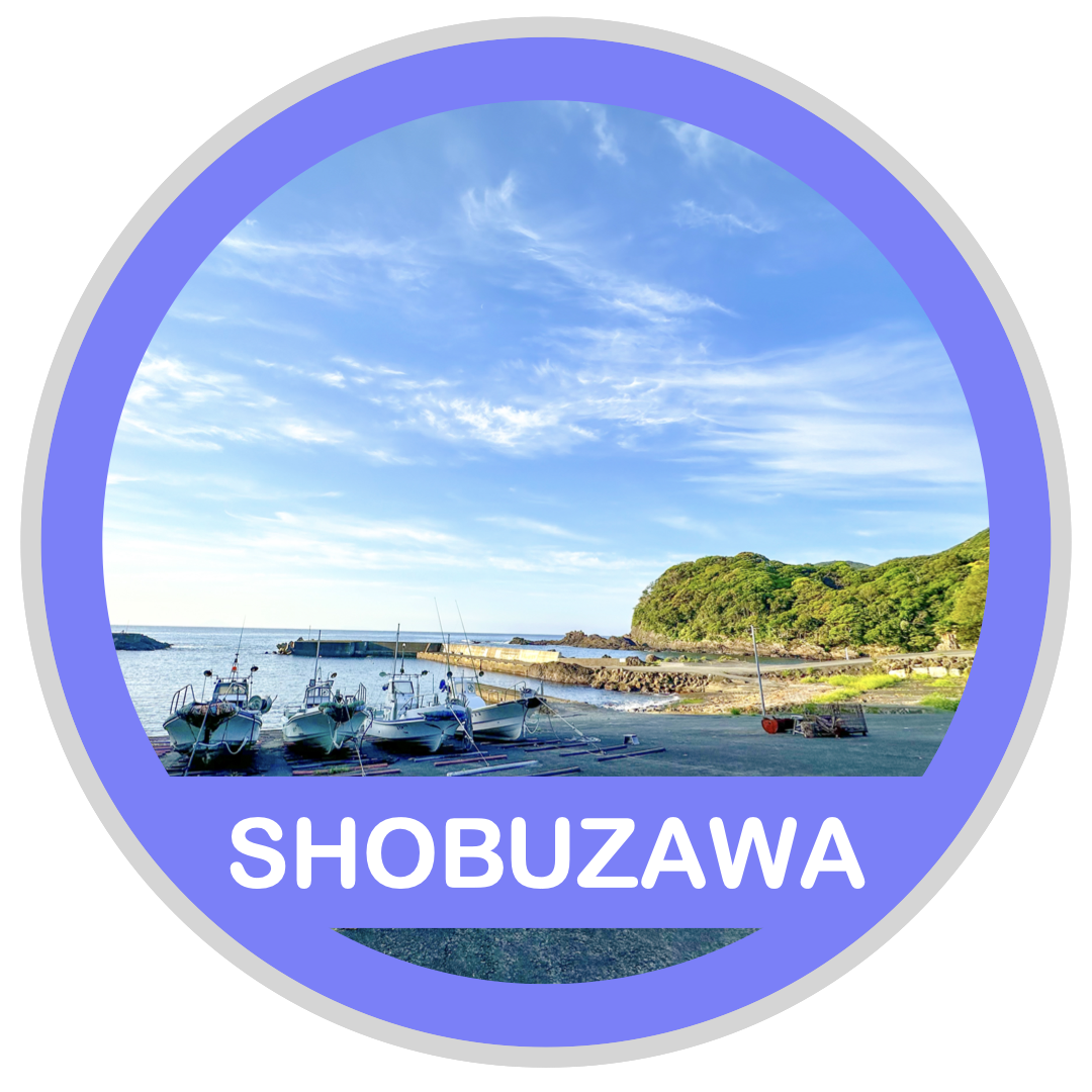 SHOBUZAWA ( 菖蒲沢でダイビング )
