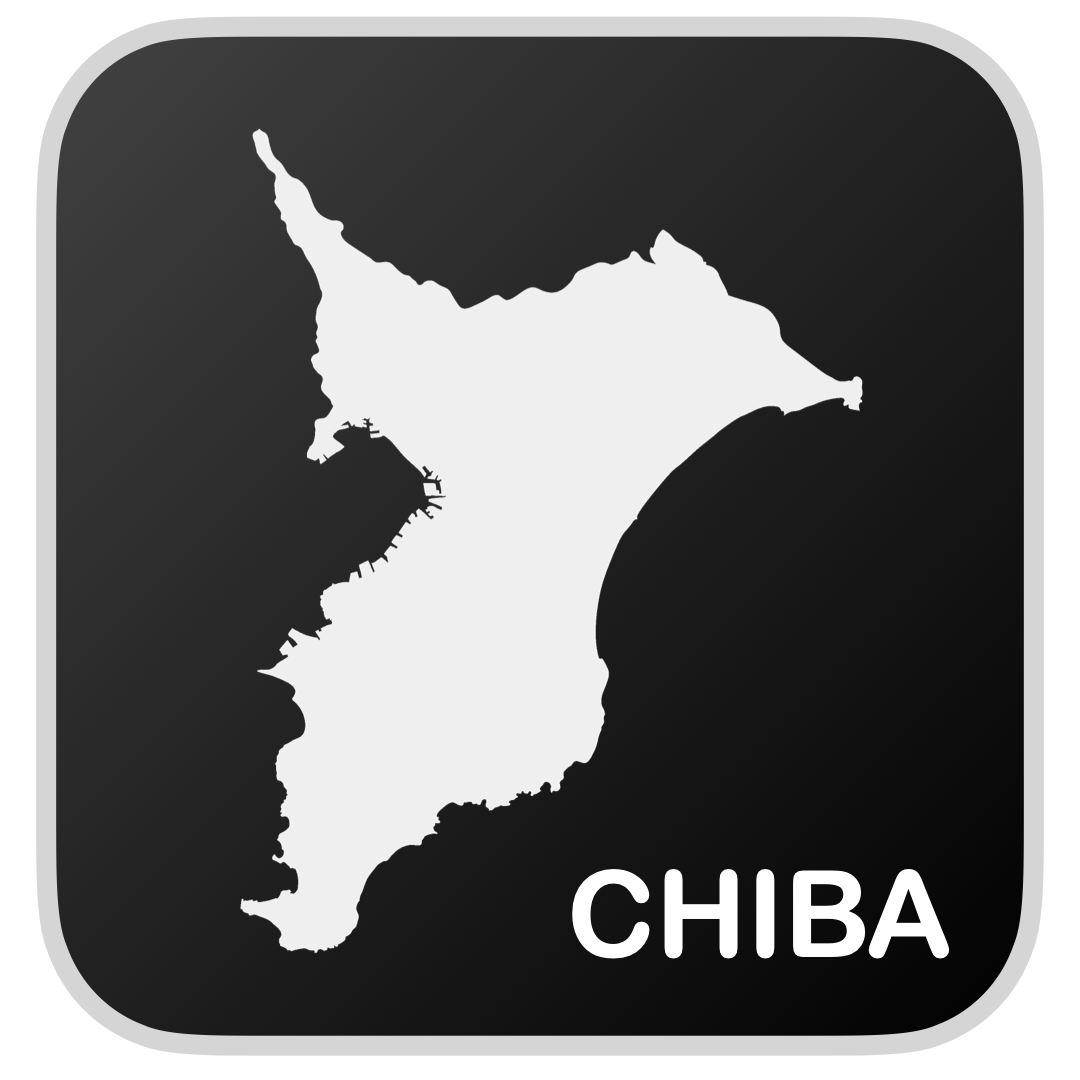 chiba