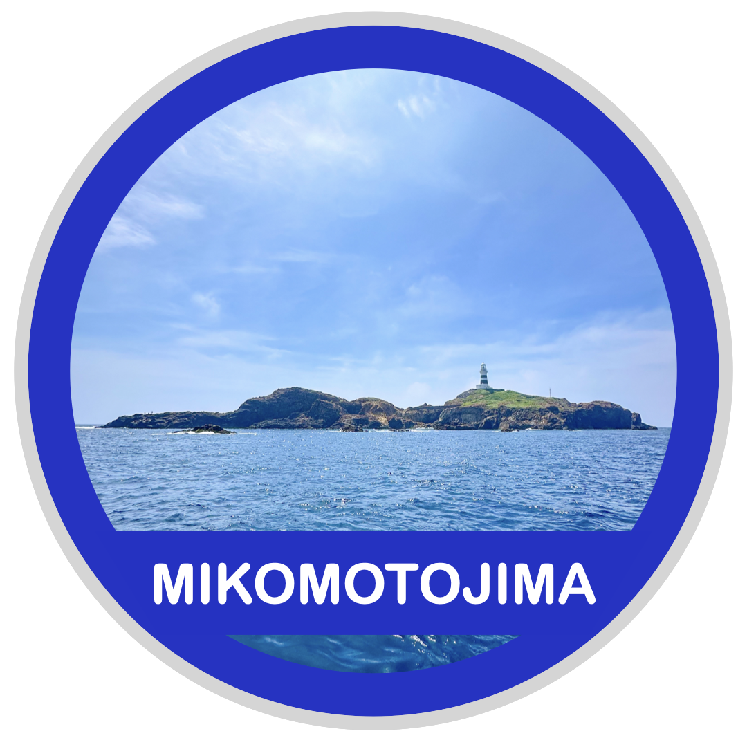 MIKOMOTOJIMA ( 神子元島でダイビング )