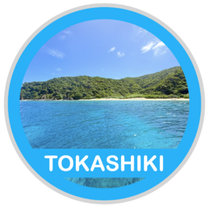 TOKASHIKI ( 渡嘉敷島でダイビング )