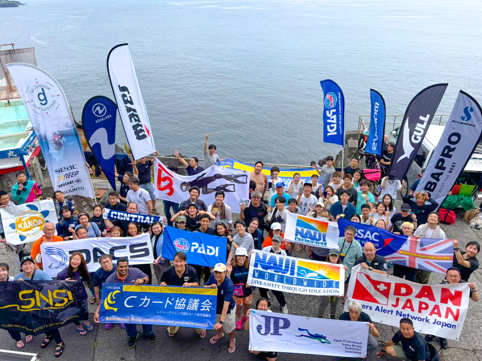 世界海洋デー 富戸 ( Futo ) でダイビング 20250608