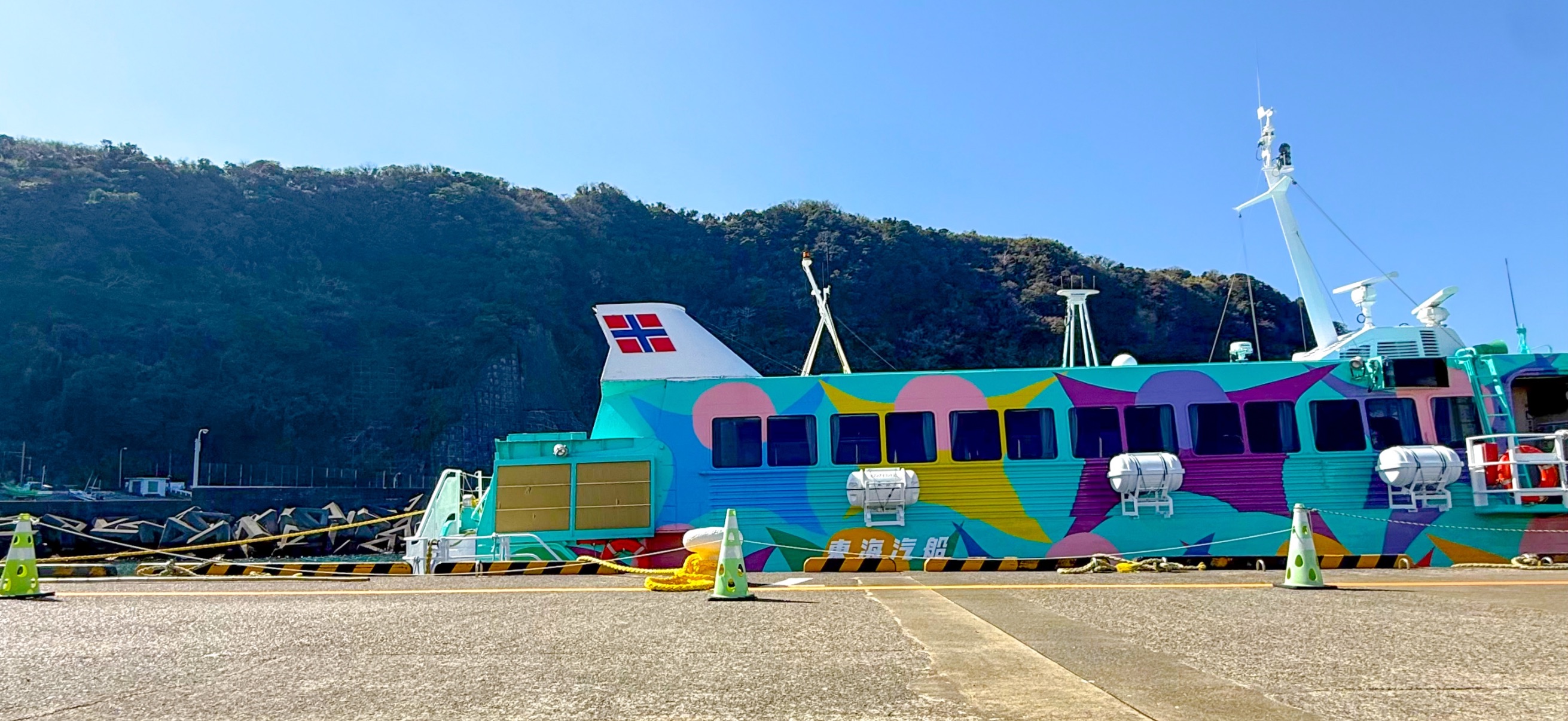 伊豆大島 ( Oshima ) でダイビング 20260221-20260223