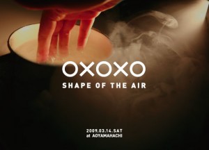 oxoxo[zero by zero] -SHAPE OF THE AIR-